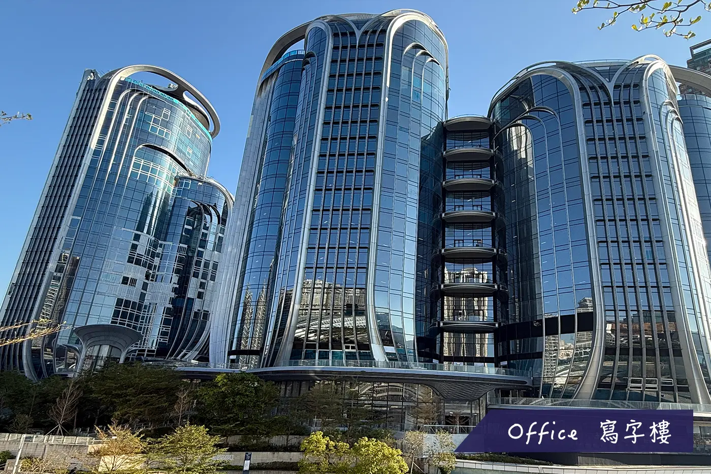 Hone Kong Office For Lease and For Sale